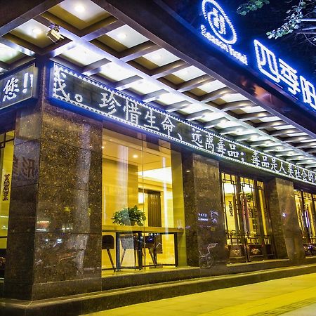 Dunhuang Season Boutique Hotel Eksteriør billede