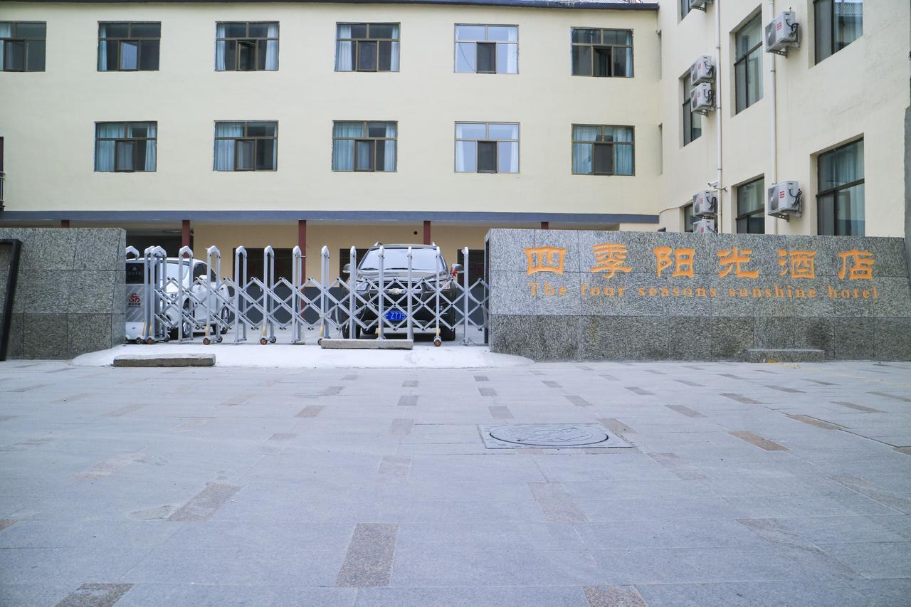 Dunhuang Season Boutique Hotel Eksteriør billede