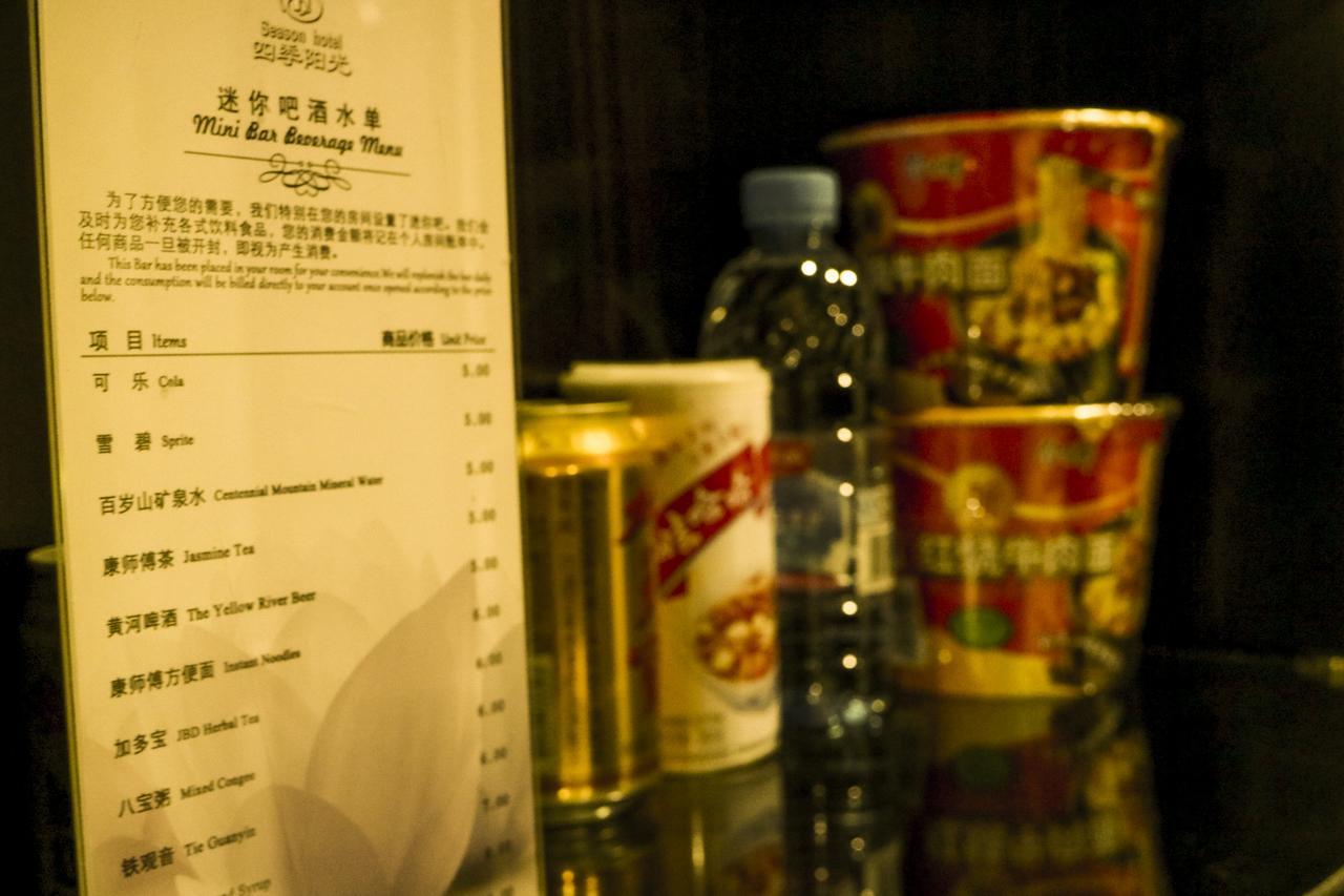 Dunhuang Season Boutique Hotel Eksteriør billede