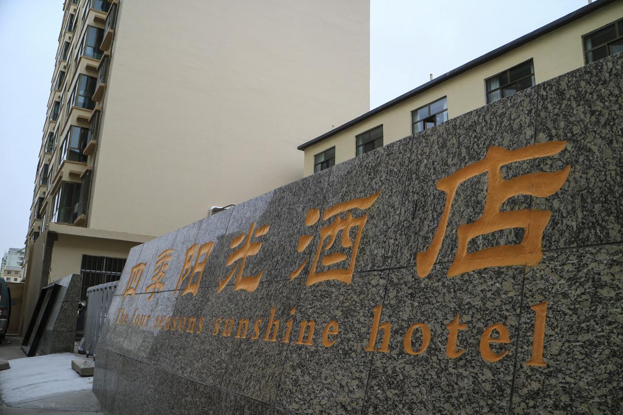 Dunhuang Season Boutique Hotel Eksteriør billede
